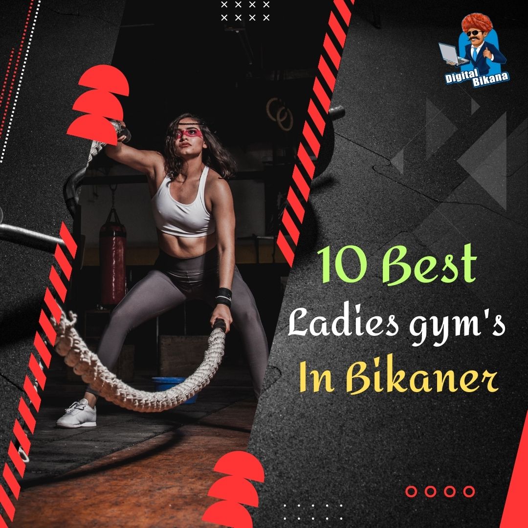 Best Ladies Gym In Bikaner