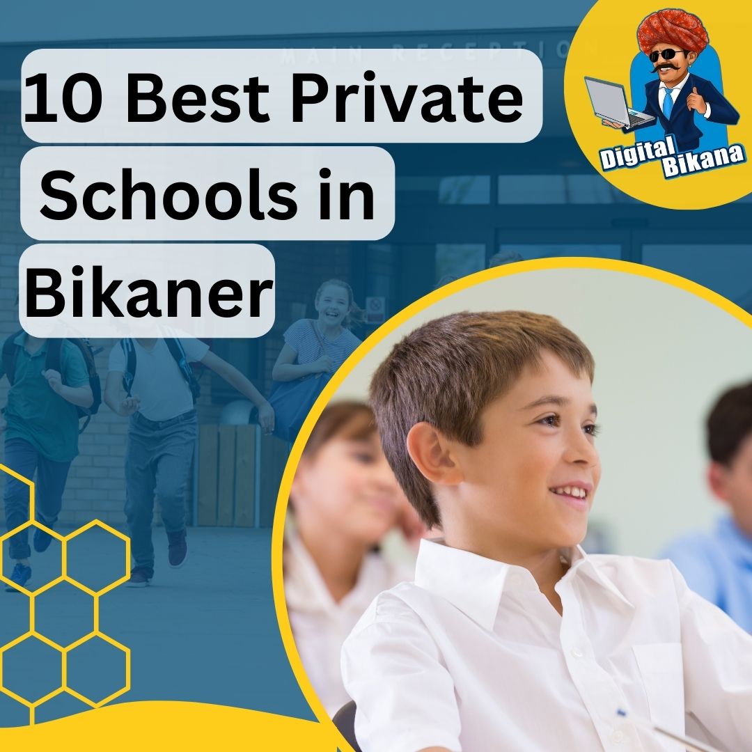 Best Private Schools in Bikaner