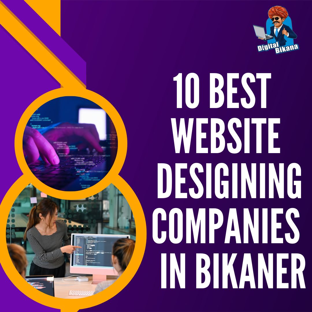 Best Website Designing Company in Bikaner