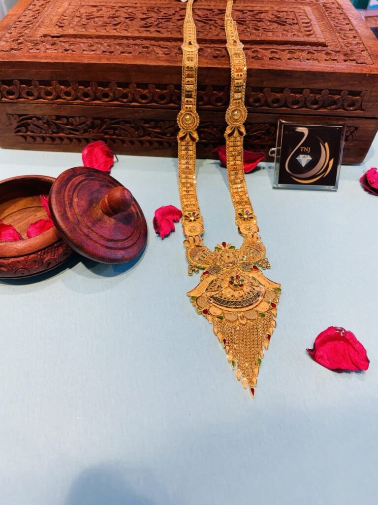 Jewellery Shops in Bikaner